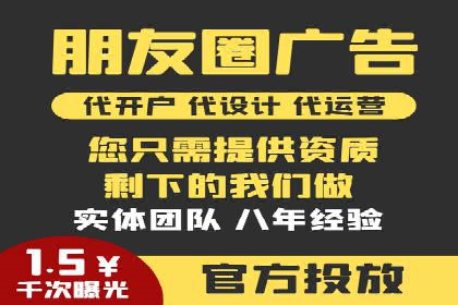 SEM优化师实战经验：如何优化关键词排名