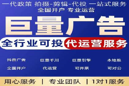 信息流广告运营案例：手游广告策略